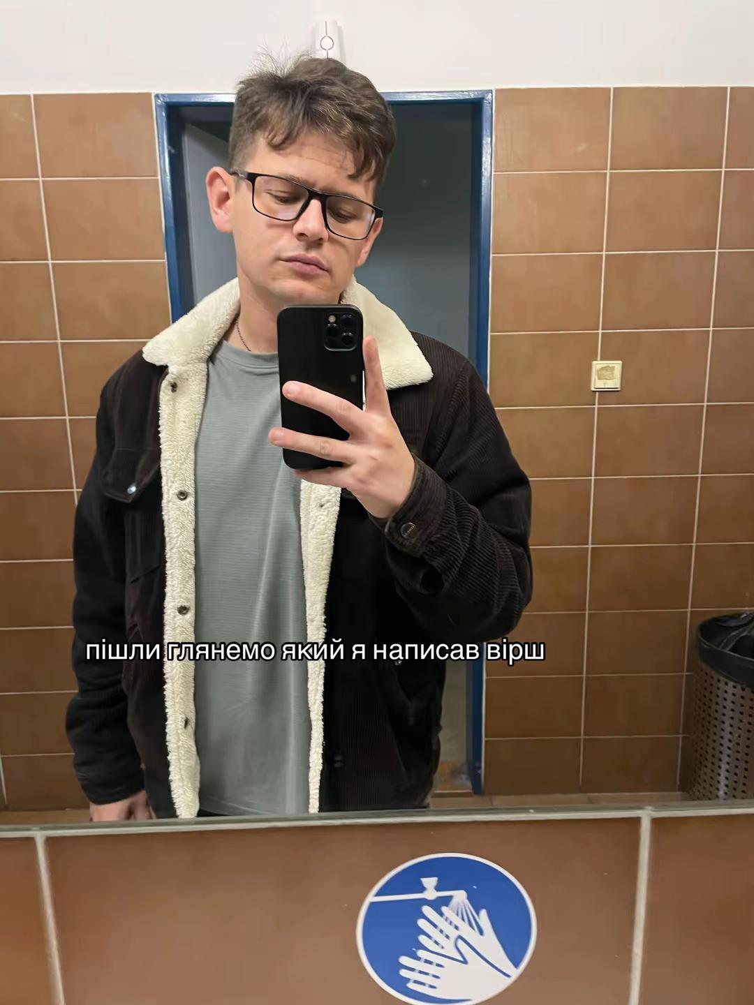 @рідкість