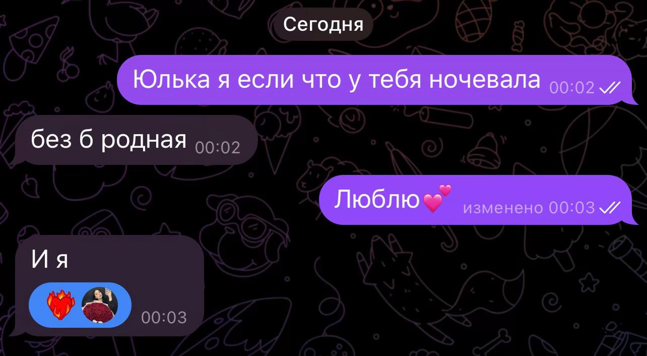 @𝒱𝓁𝒶𝒹𝒾𝓈𝓁𝒶𝓋𝒶