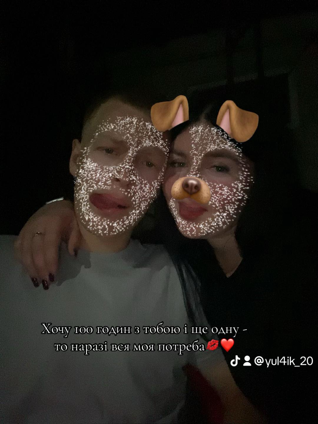 @yul4ikkk_