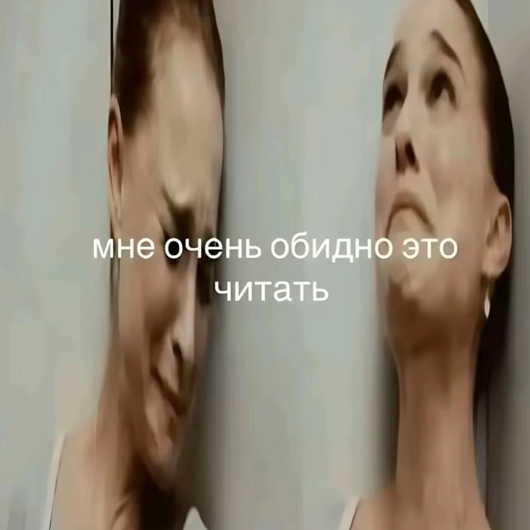 @авдеева💤