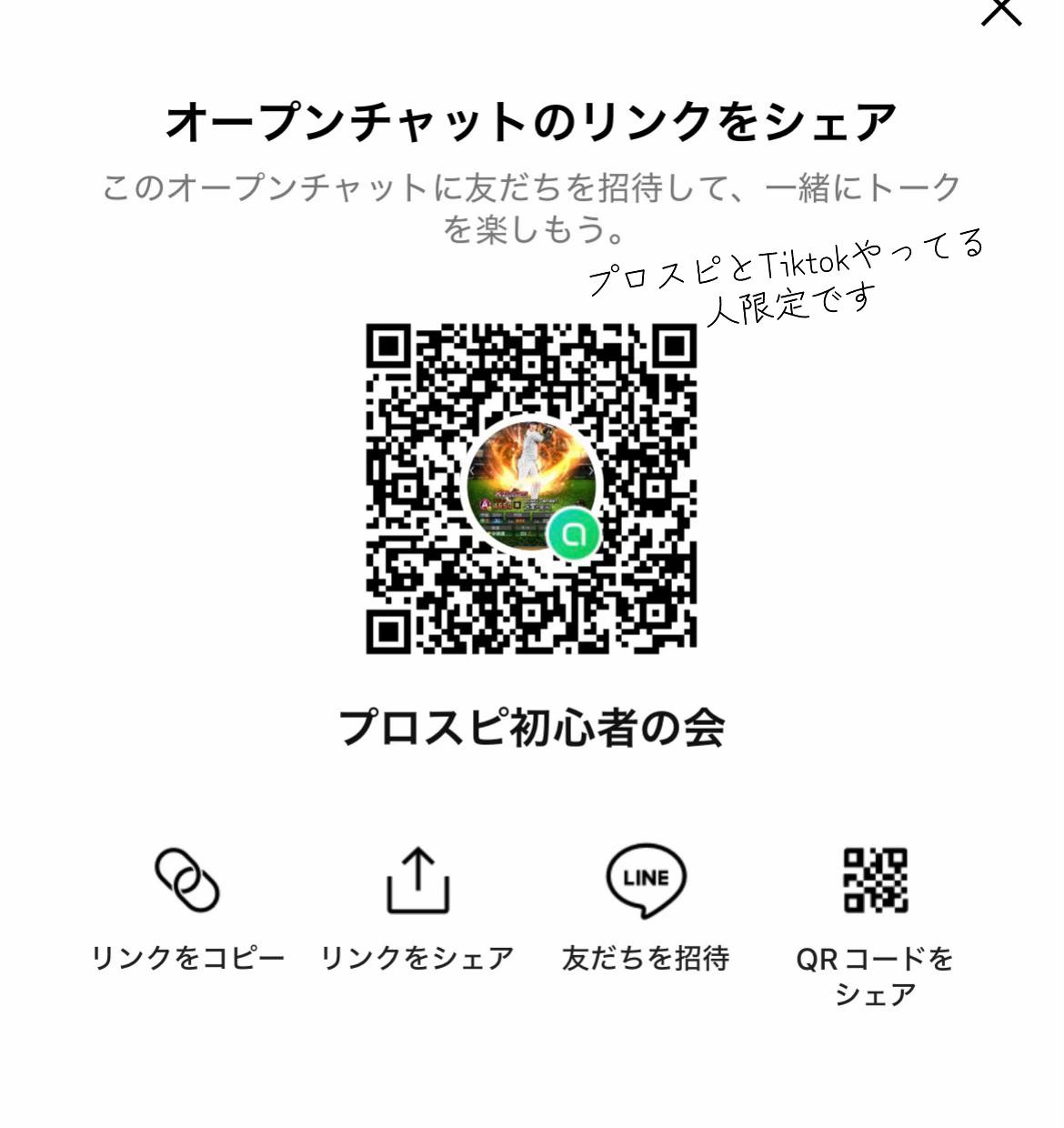 @にょ