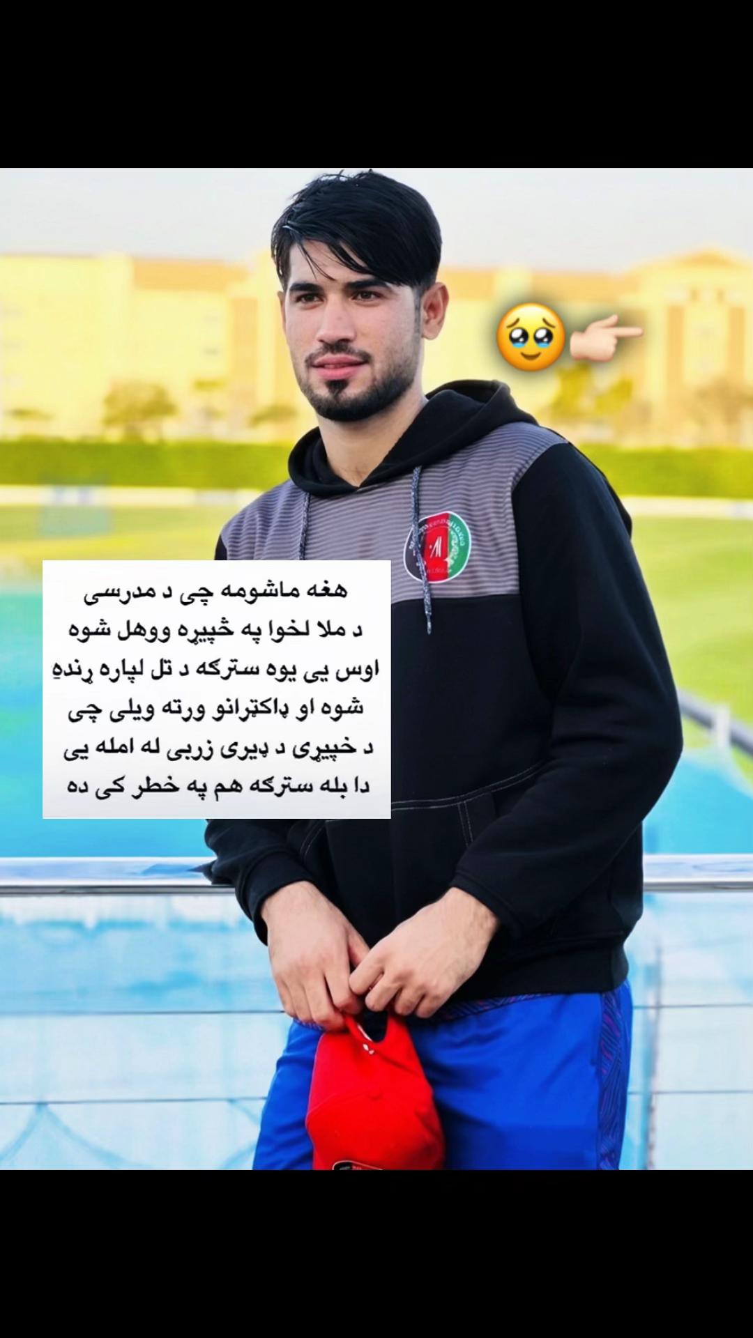 @Muhammadishaq Official