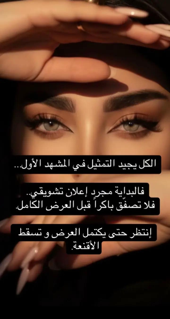 @🖤farh🩵