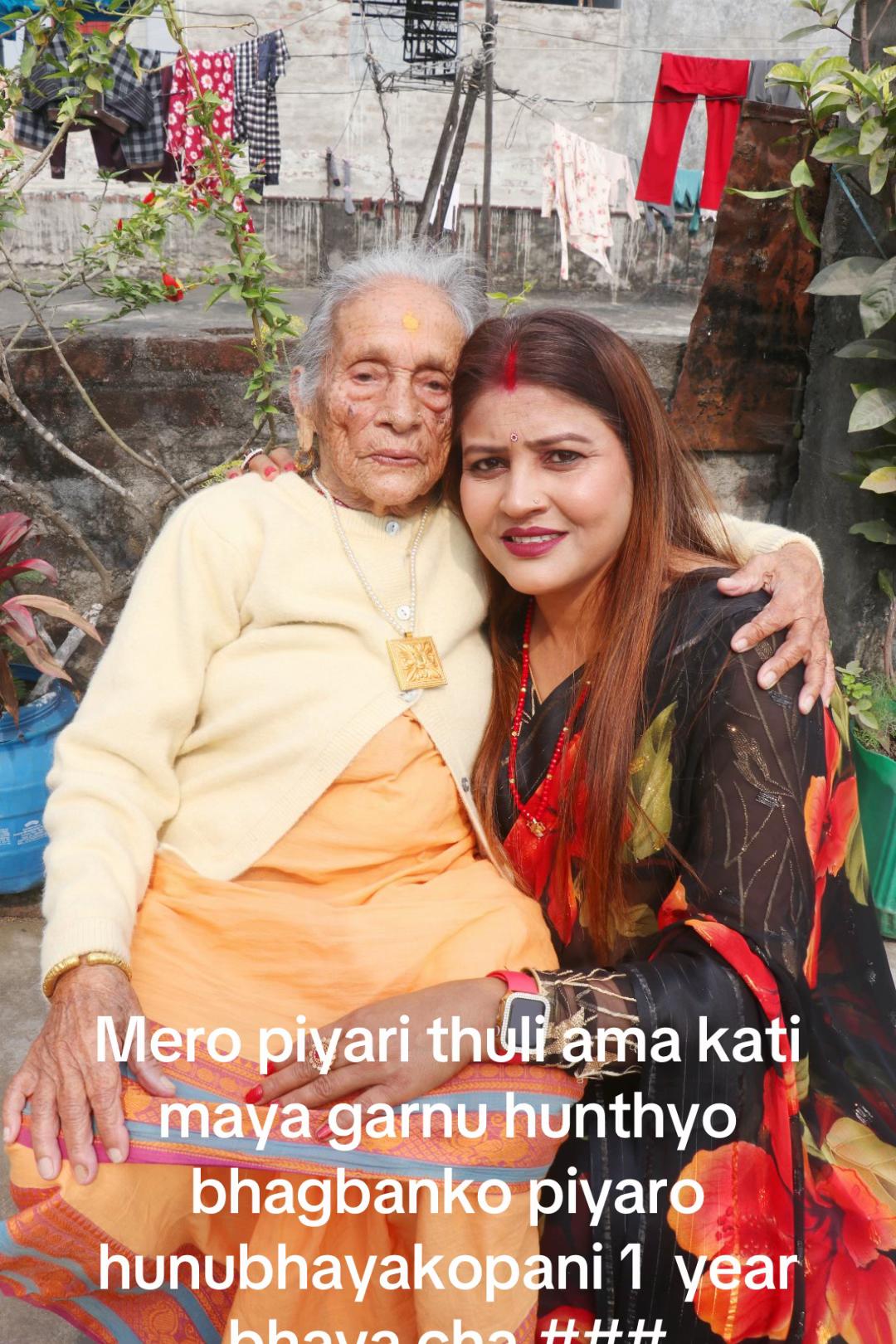 @Parbati Pandey
