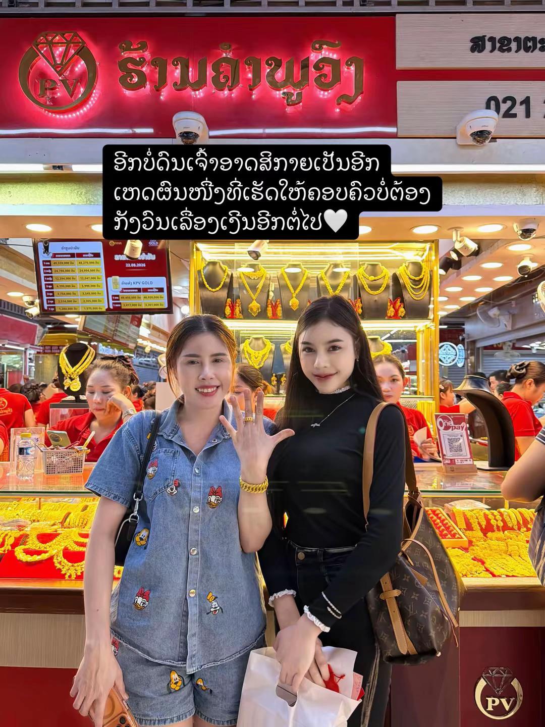 @Sa🐰