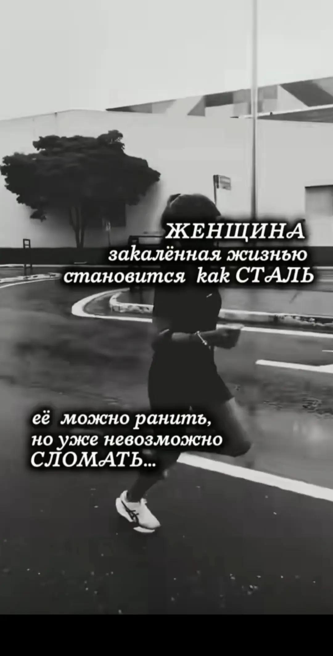 @❤️ Кицюнька ❤️