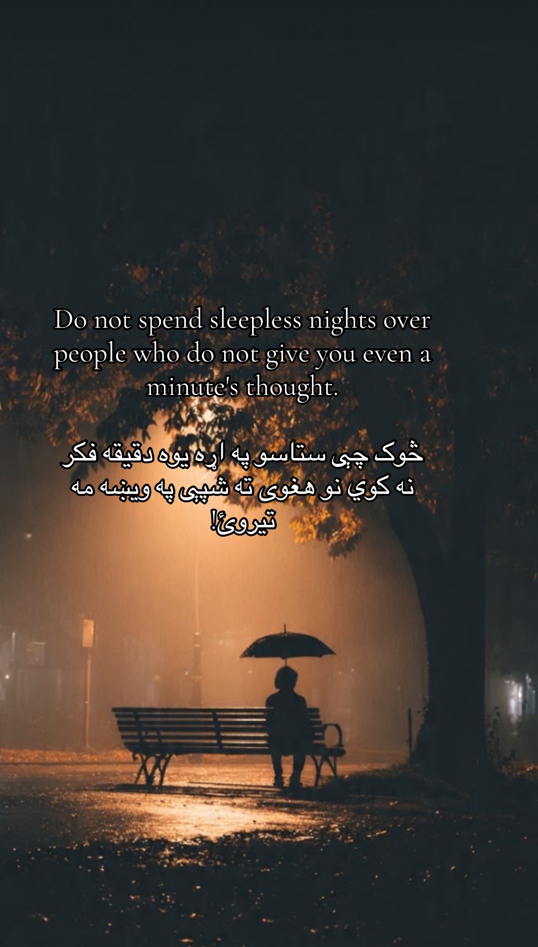 @𝐒𝐚𝐥𝐦𝐚𝐧🍁