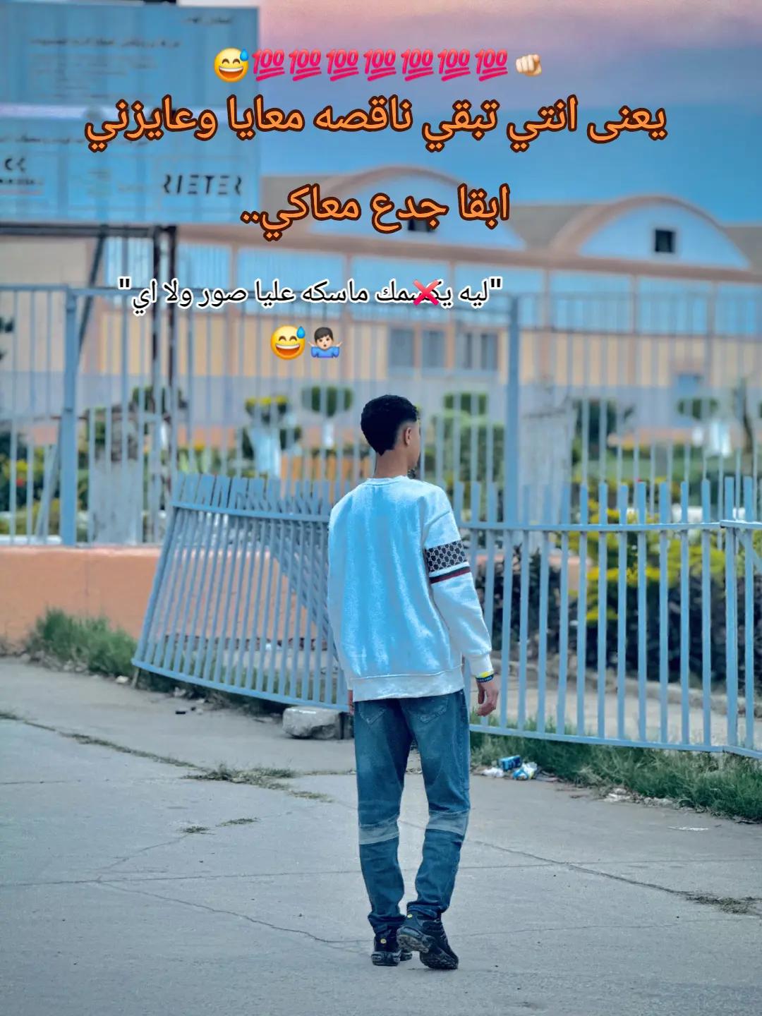 @مح👷مد / Mohamed 💫