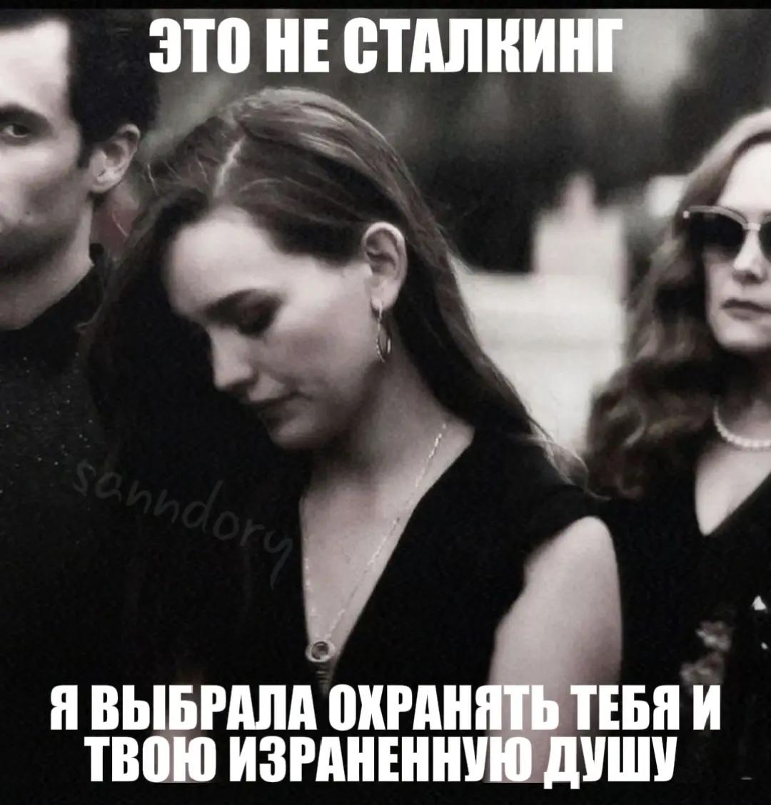 @𝘴𝘢𝘯𝘯𝘥𝘰𝘳𝘺