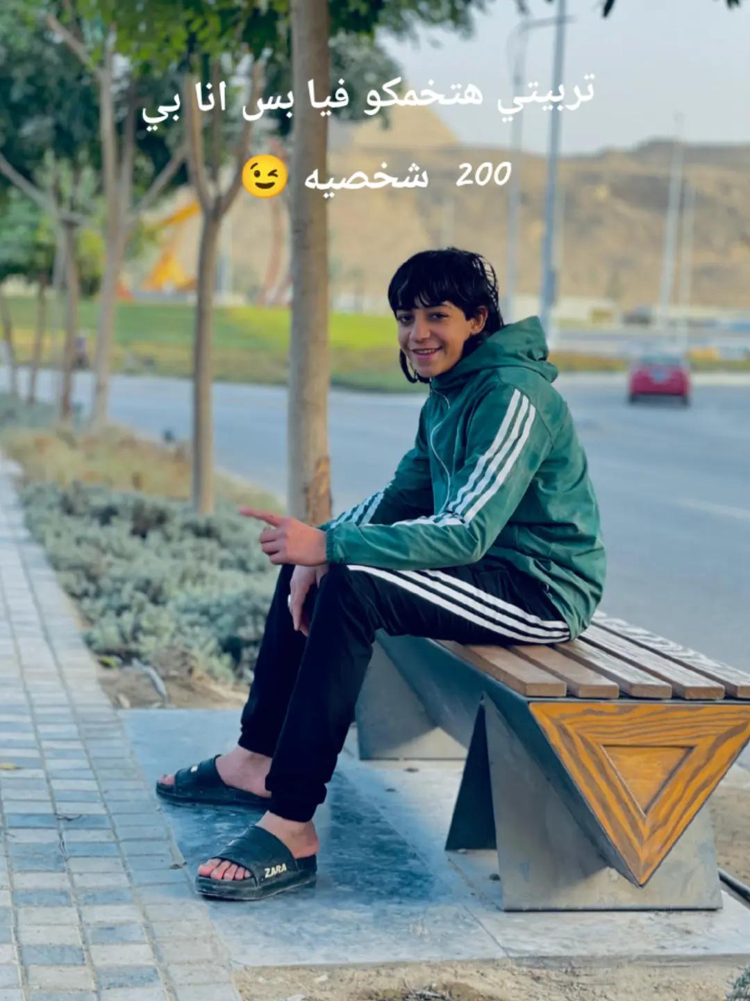 @سيسا الحرز 🥷🤍🤙