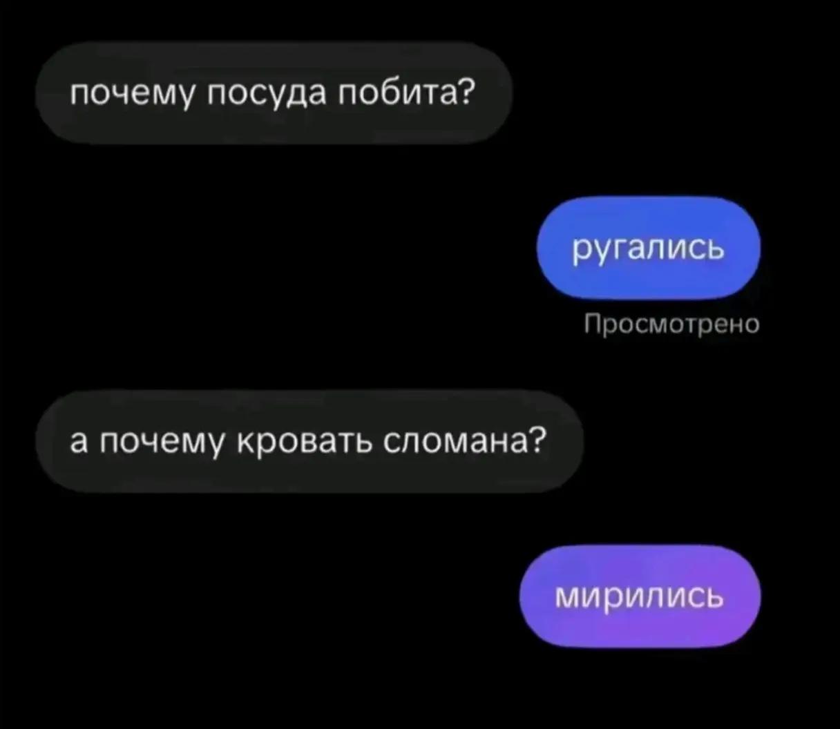 @тгк viisheyk