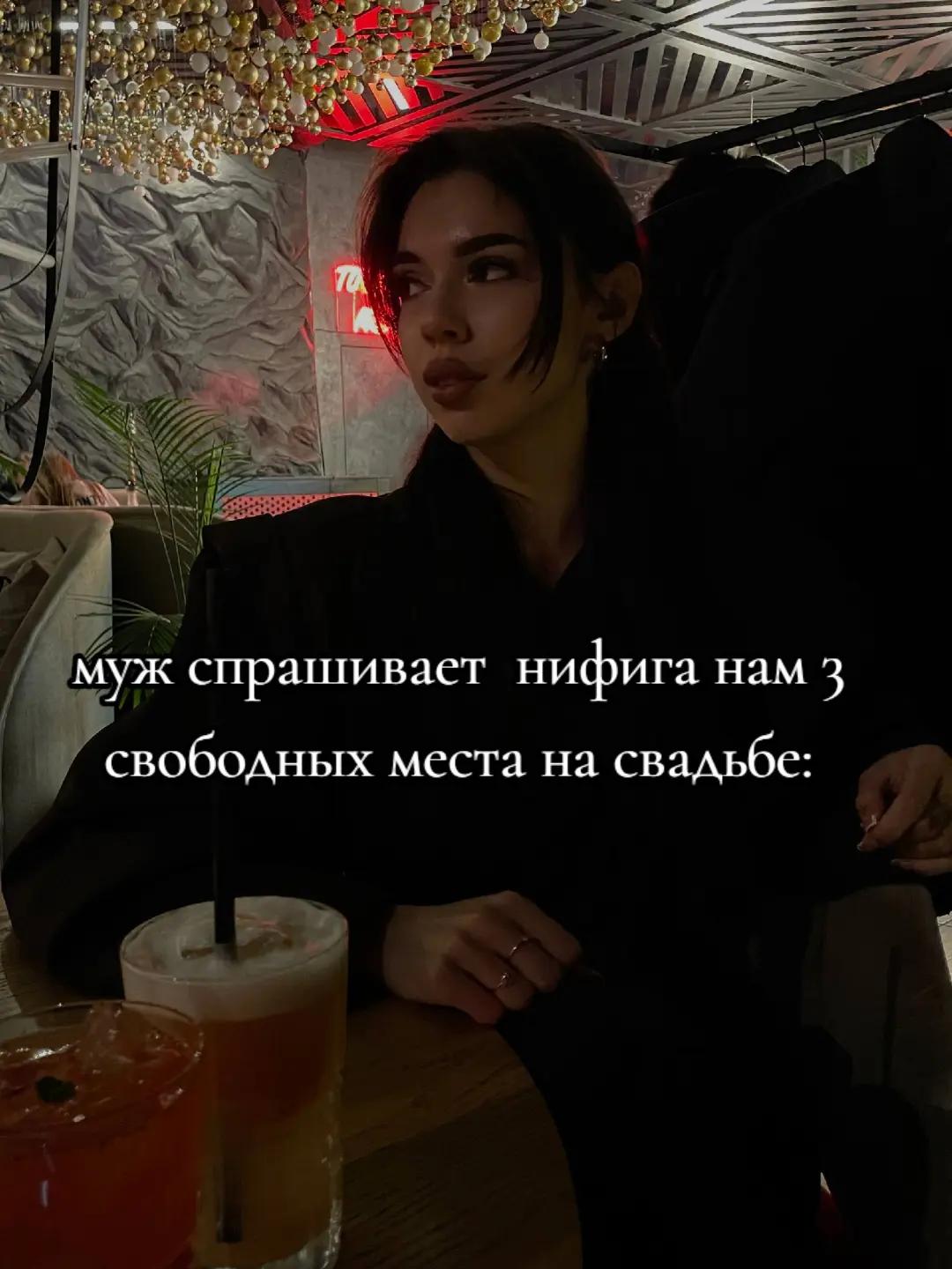 @Дарья Яненко