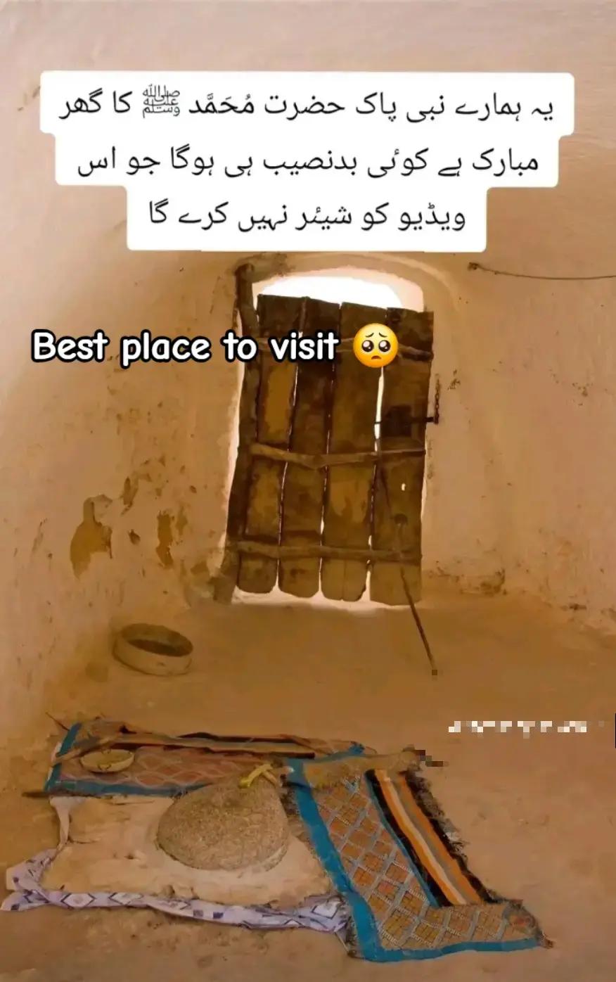 @Mubashir Rathore