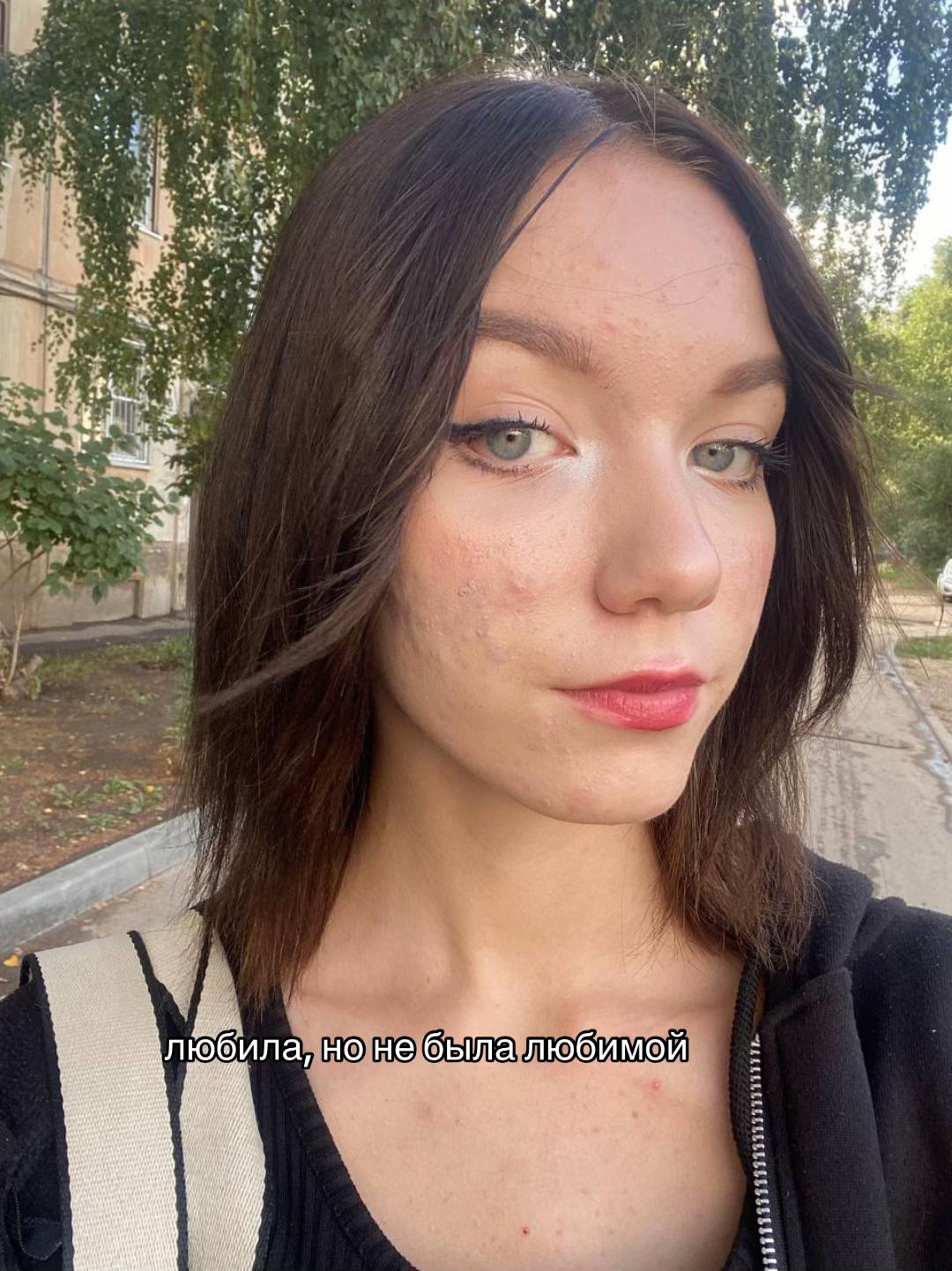 @тгк: виккисс🪽