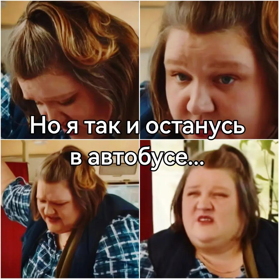 @Shaurma Qwerty
