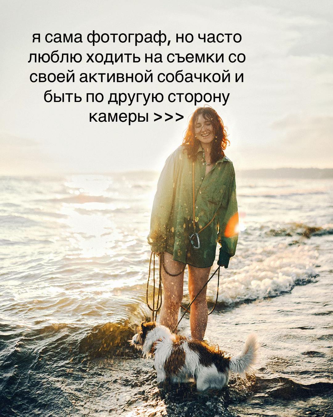 @๑ светлая полоса ๑