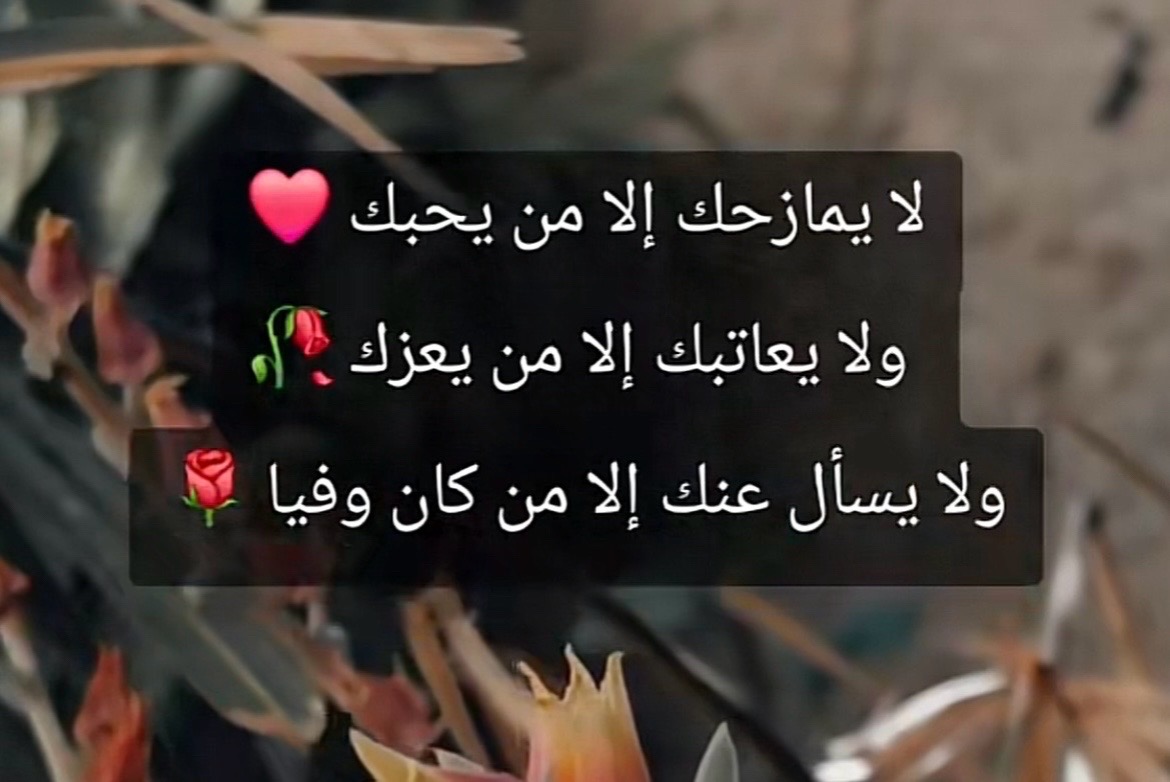 @Niveeen