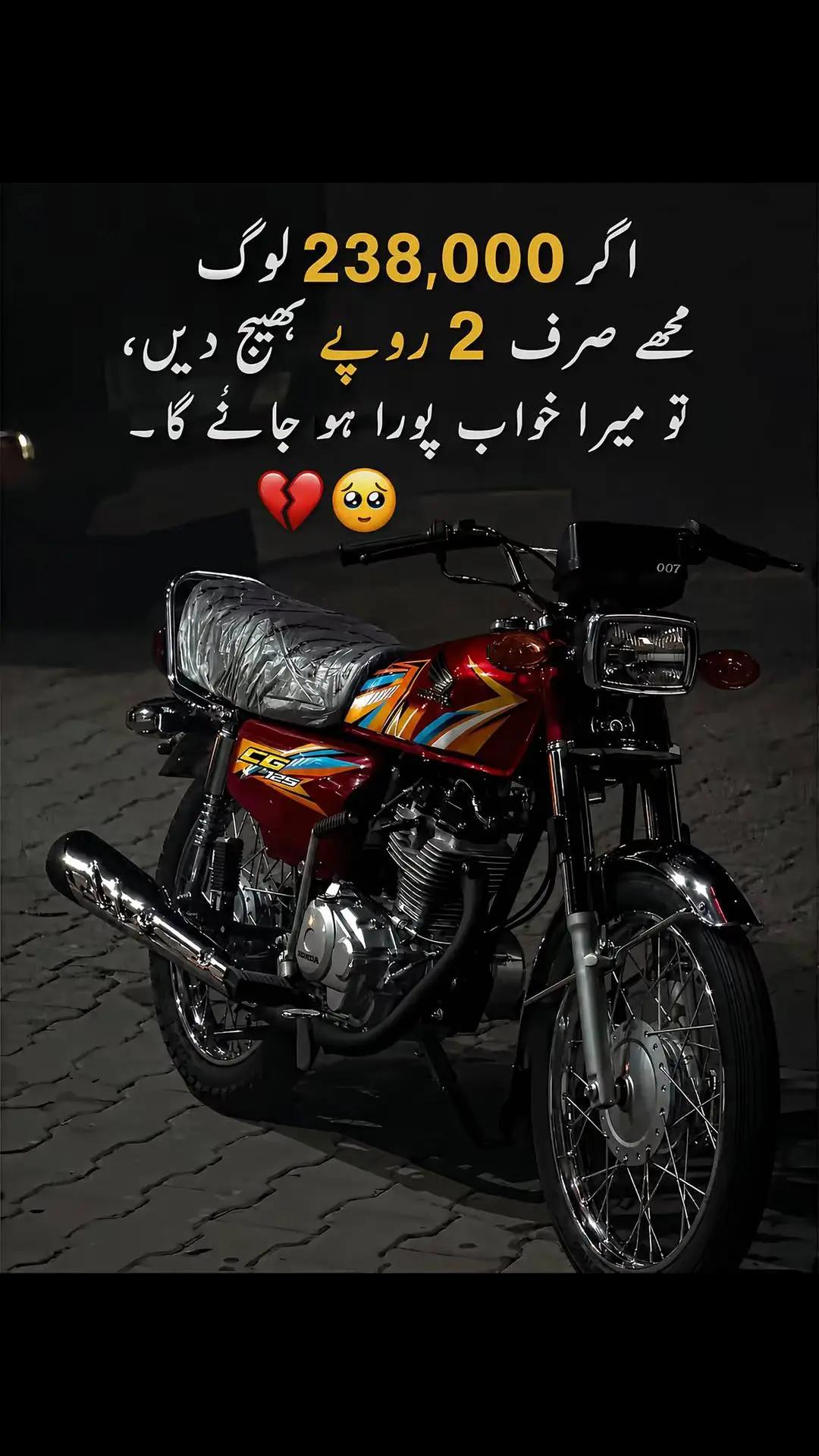 @🦁میاں،،سیعد، 🦁