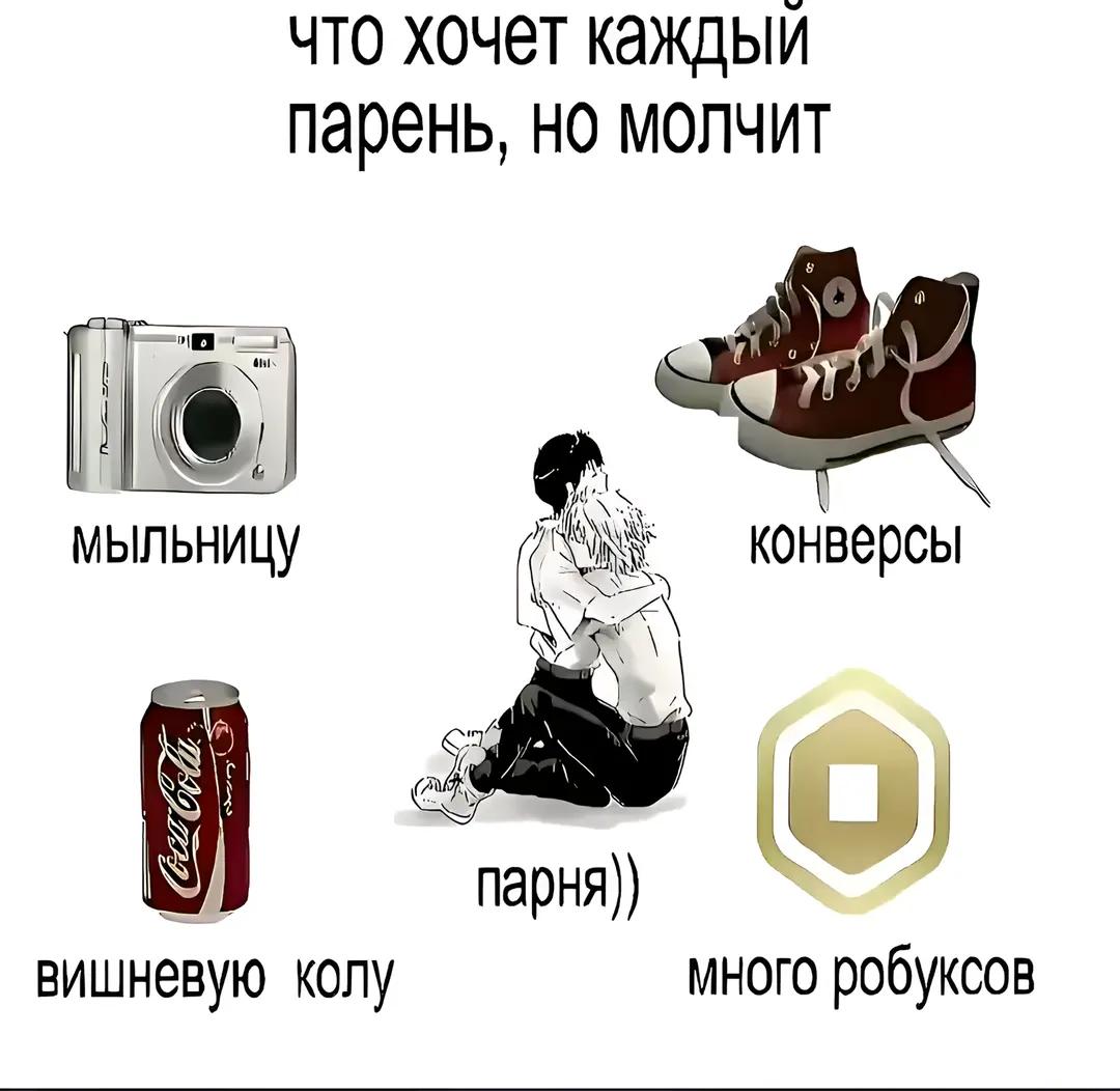 @фисташки онлайн