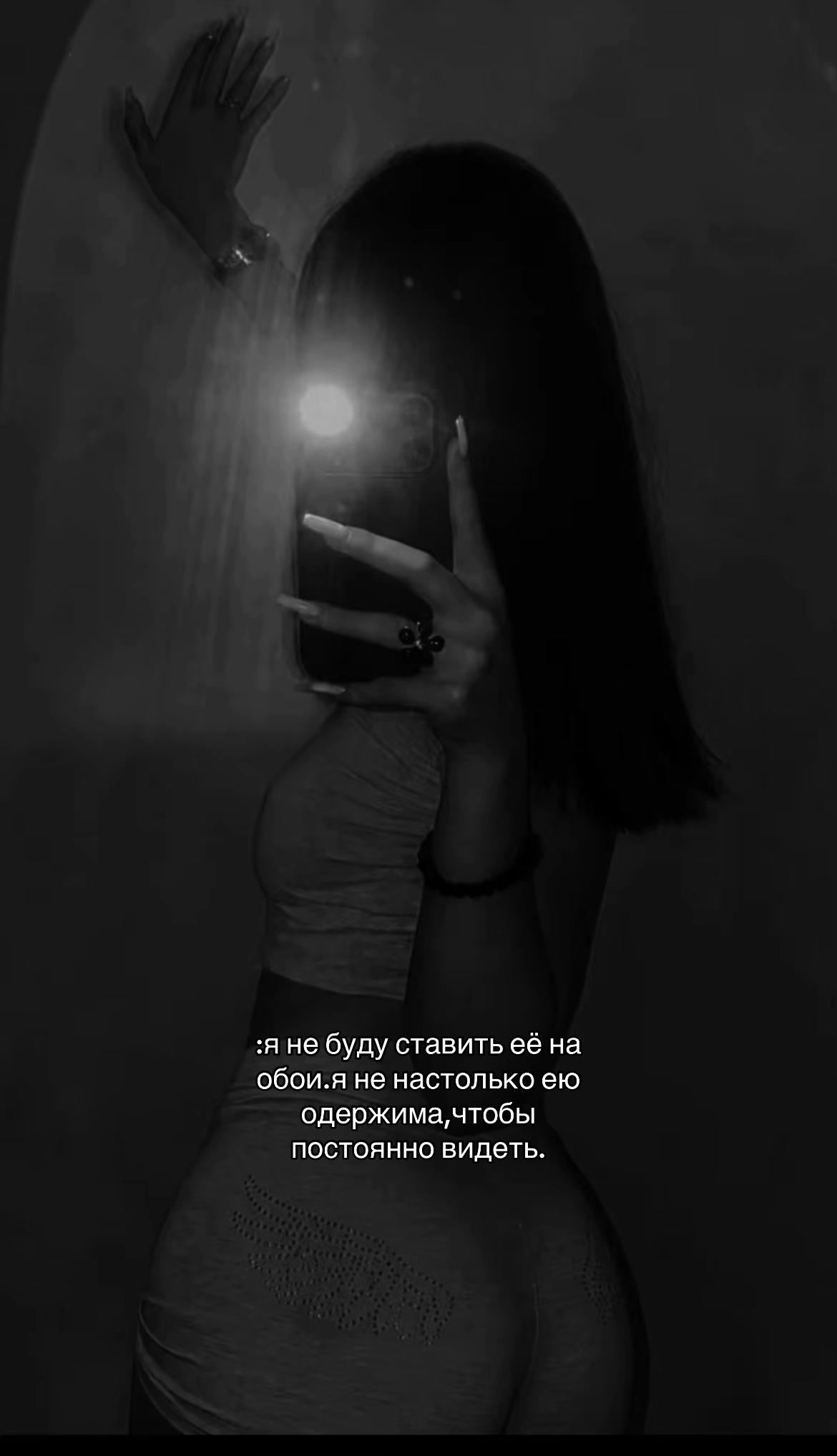 @полковница