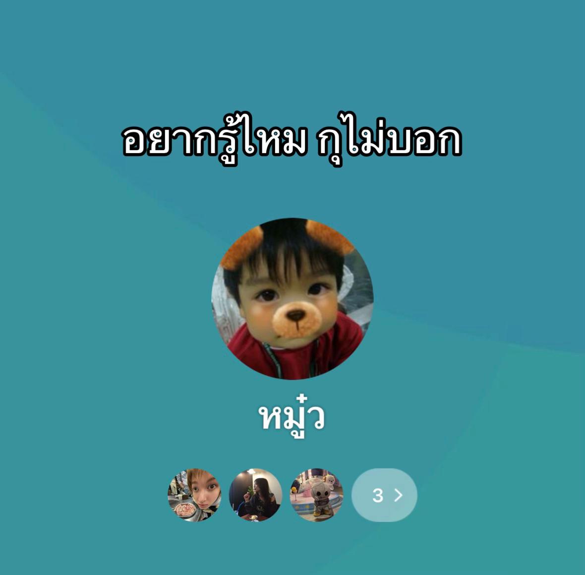@gyu