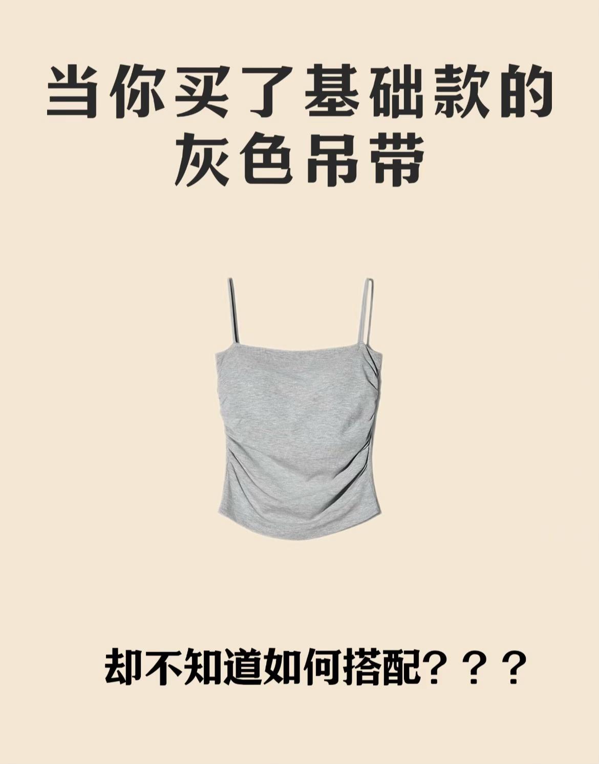 @Sēng Kruÿ