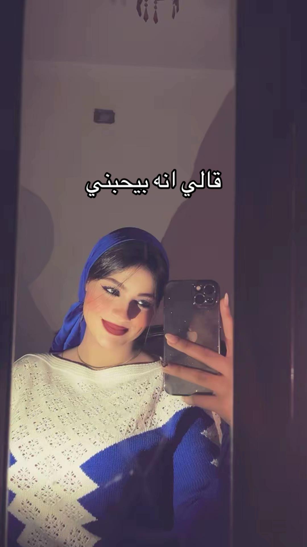 @ASSALAREDA🐉