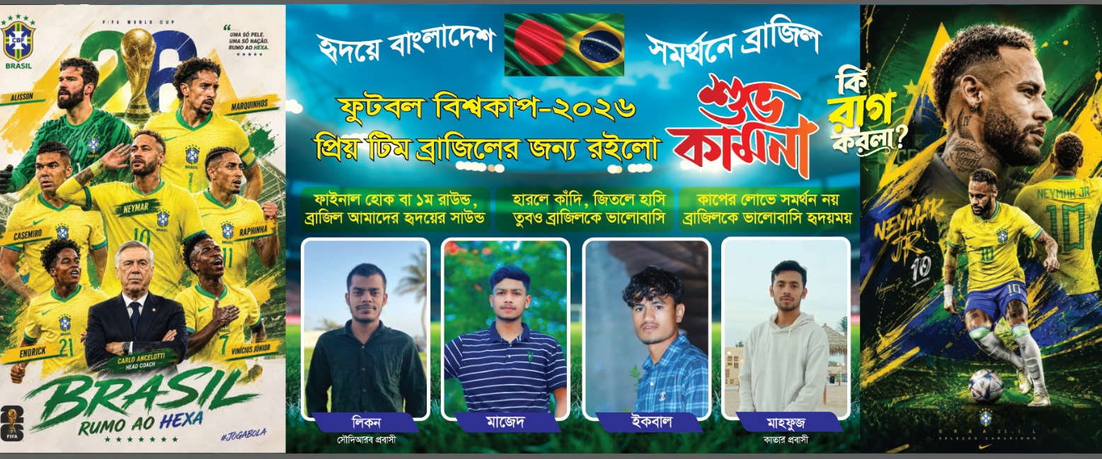 @💫🗯️IKBAL HASAN💥💫
