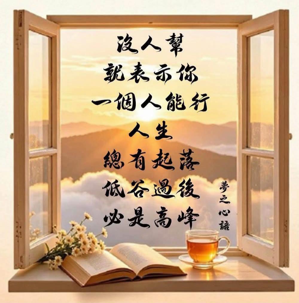 @十七