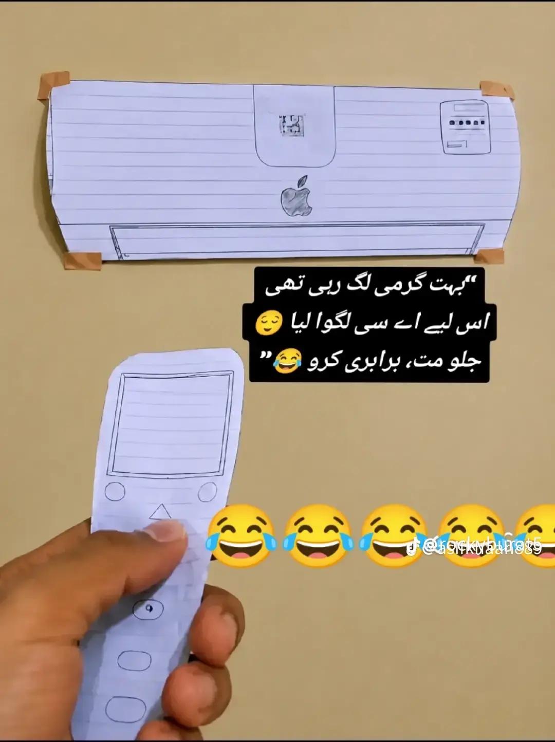 @Doli g
