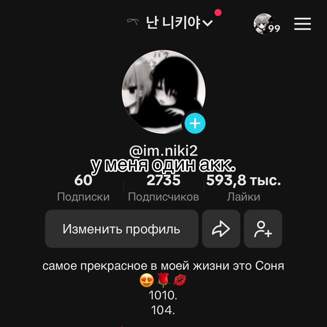 @Ꮤ𐌉𐌐𐌔