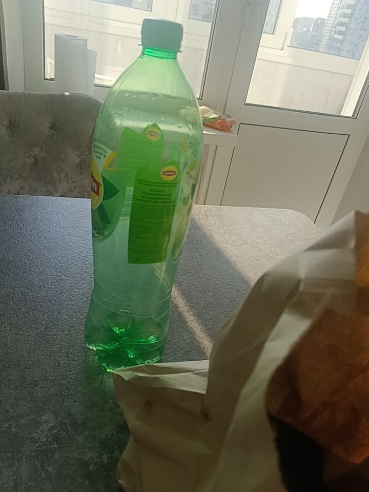 @соффа