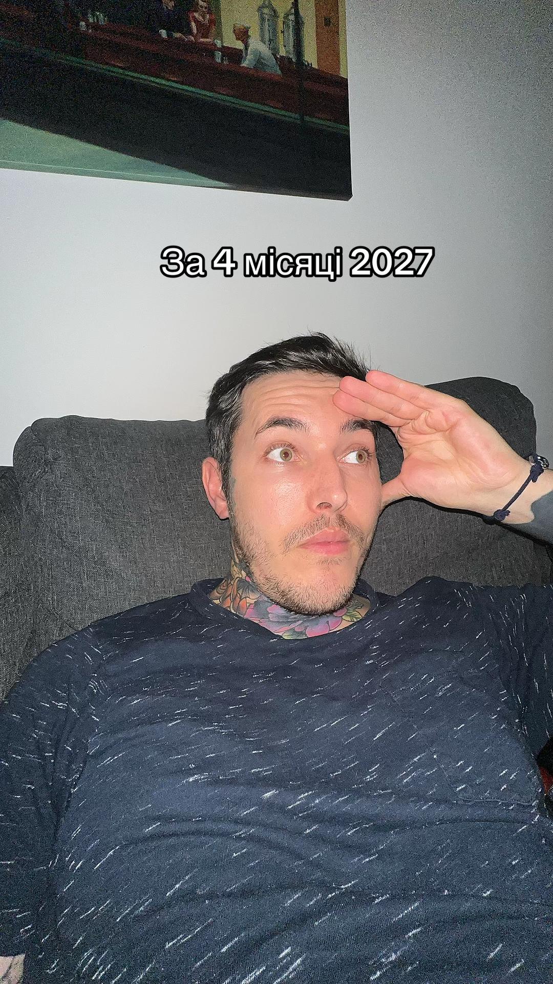 @нЄжний