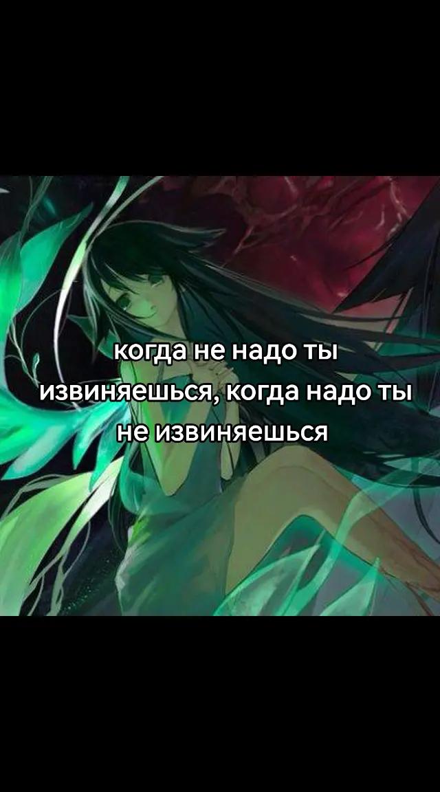 @машк бурмолда