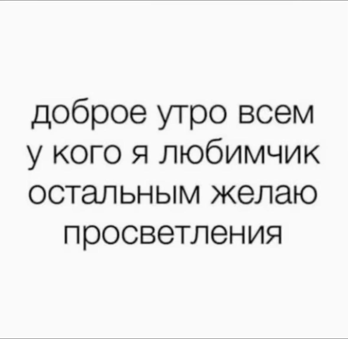 @арахнофоб2009