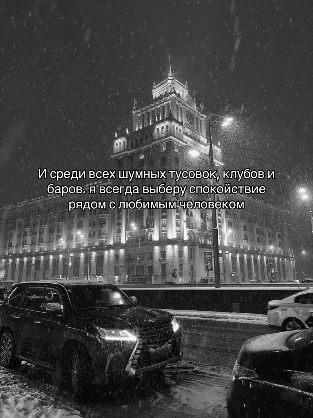 @777_koshka_777_