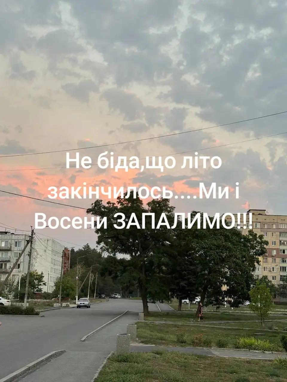 @NATUSIK