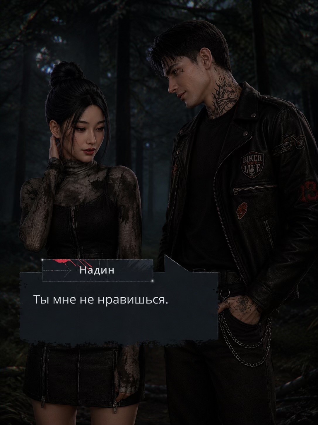 @Nobara