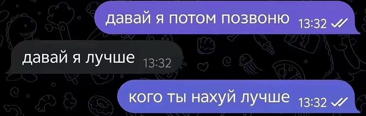 @дендро мама🌱