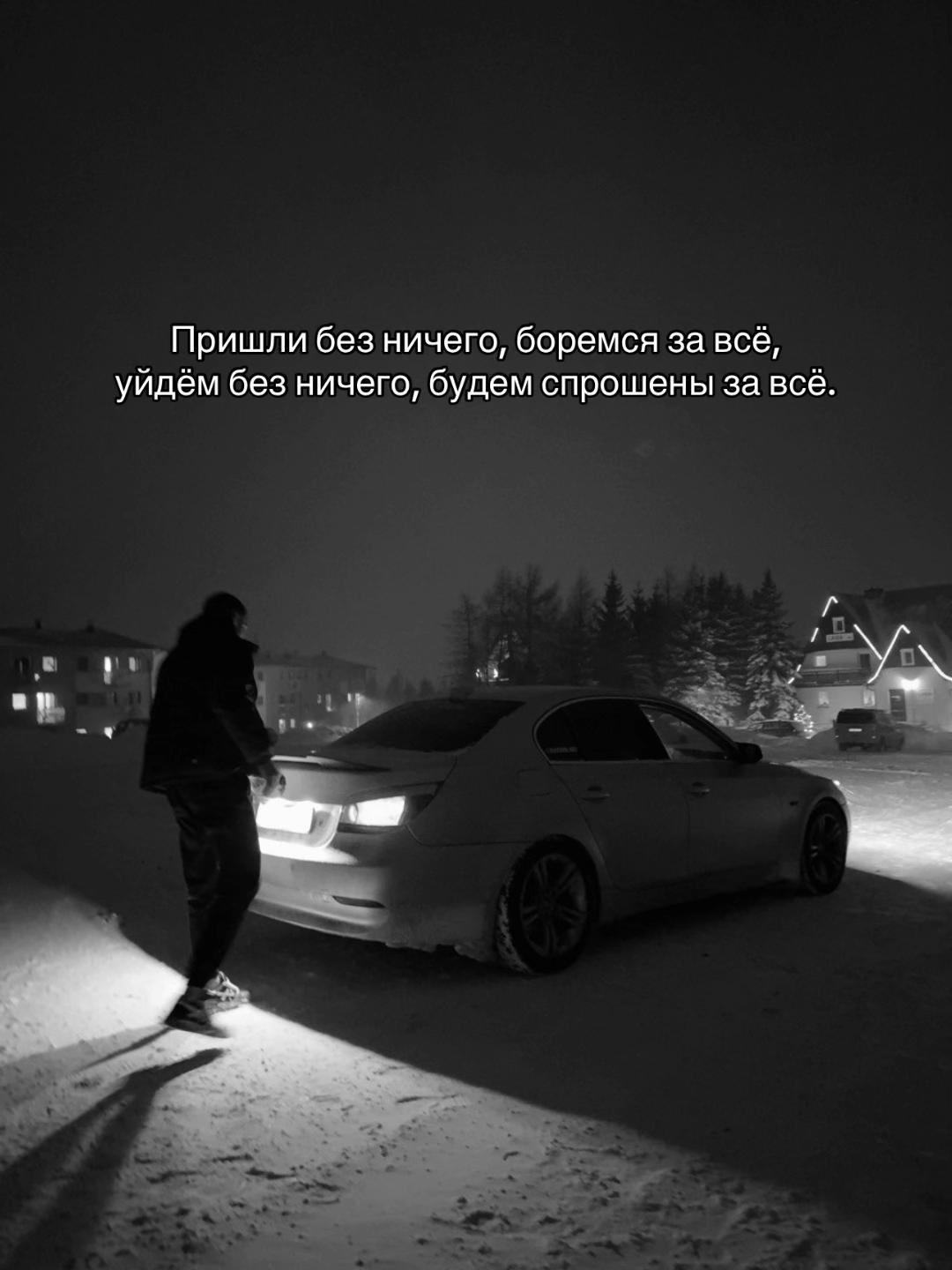 @💸Харьковский🌚