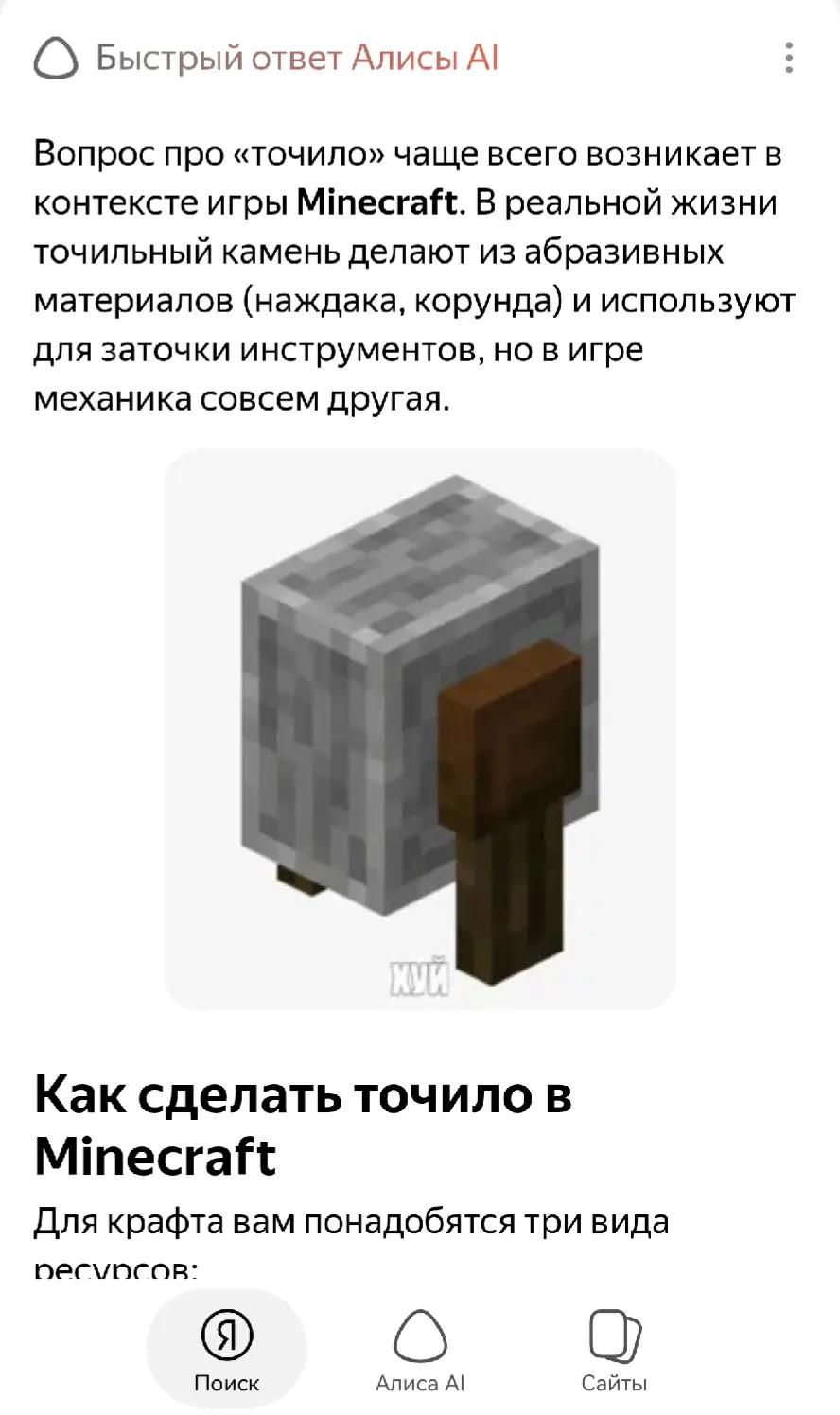 @nokia106z