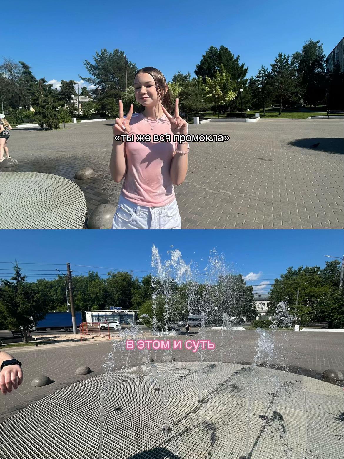 @алисон