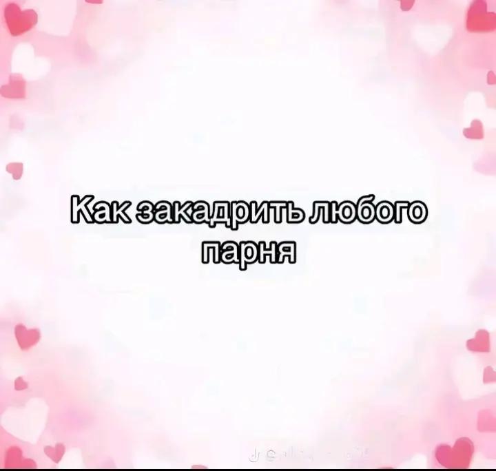 @Lina🪽
