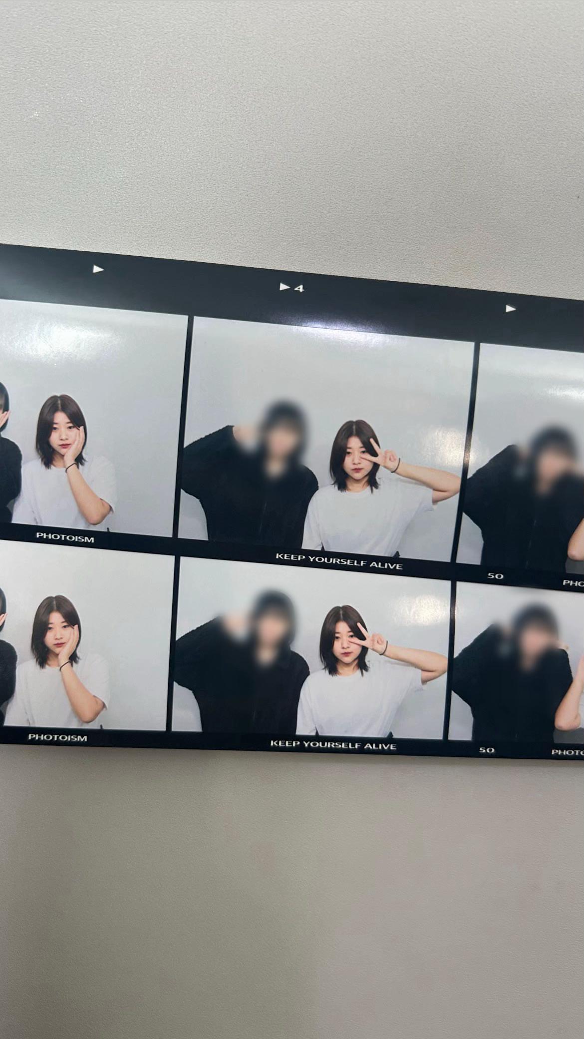 @가루내연녀