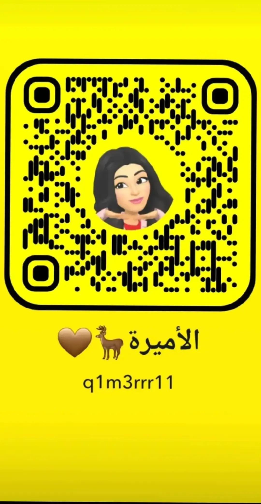 @الأميرة🦌