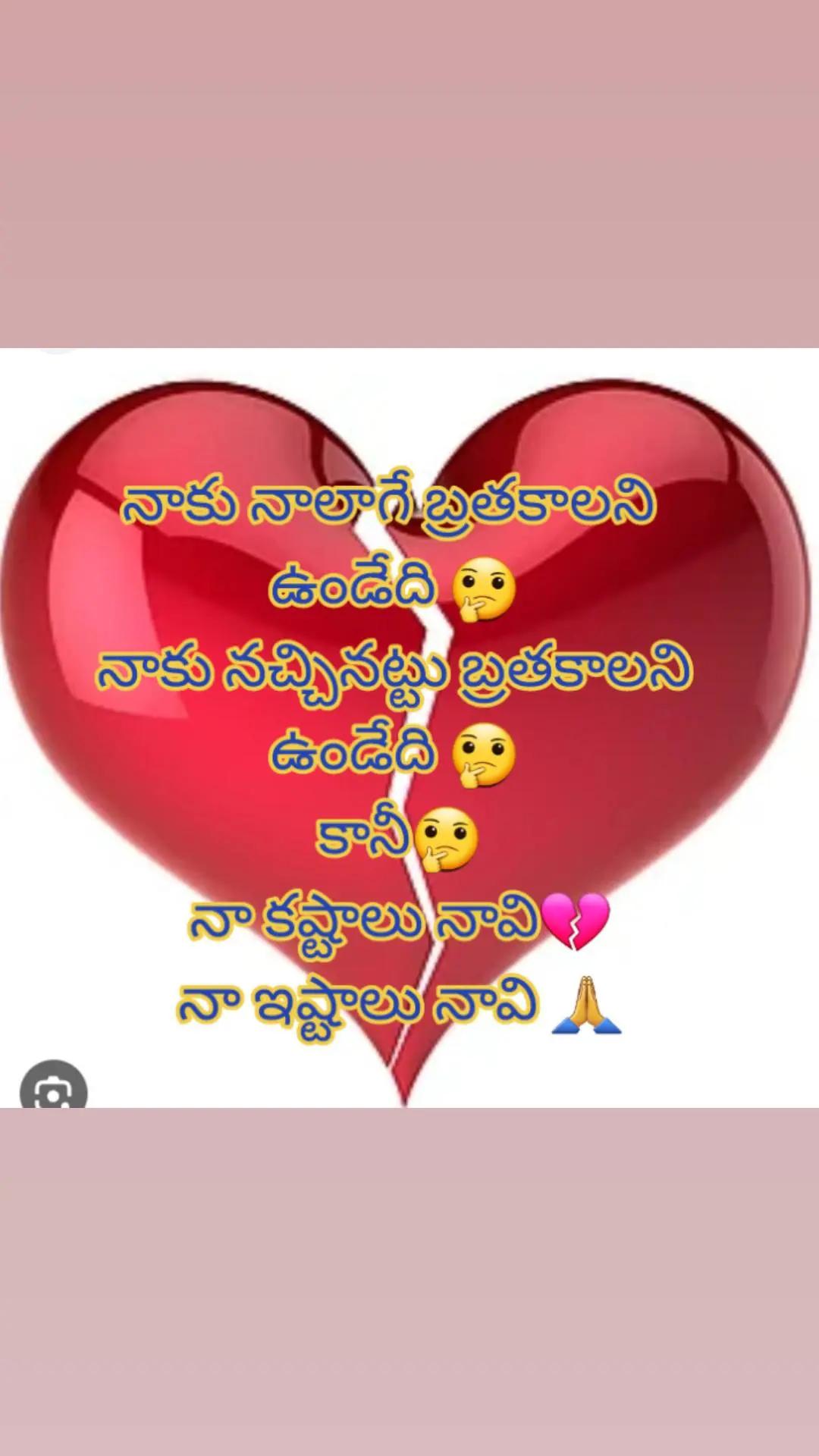 @ˢʸᵉᵈ.𝖈𝖍𝖆𝖓𝖉 𝖇𝖆𝖘𝖍𝖆💞🫵
