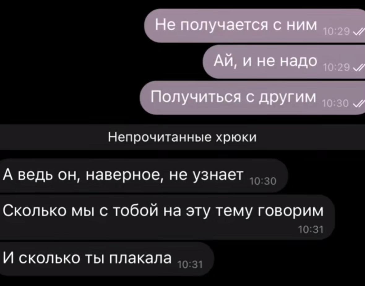 @𝓐𝓷𝓭𝓻𝓮𝓮𝓿𝓷𝓪🖤