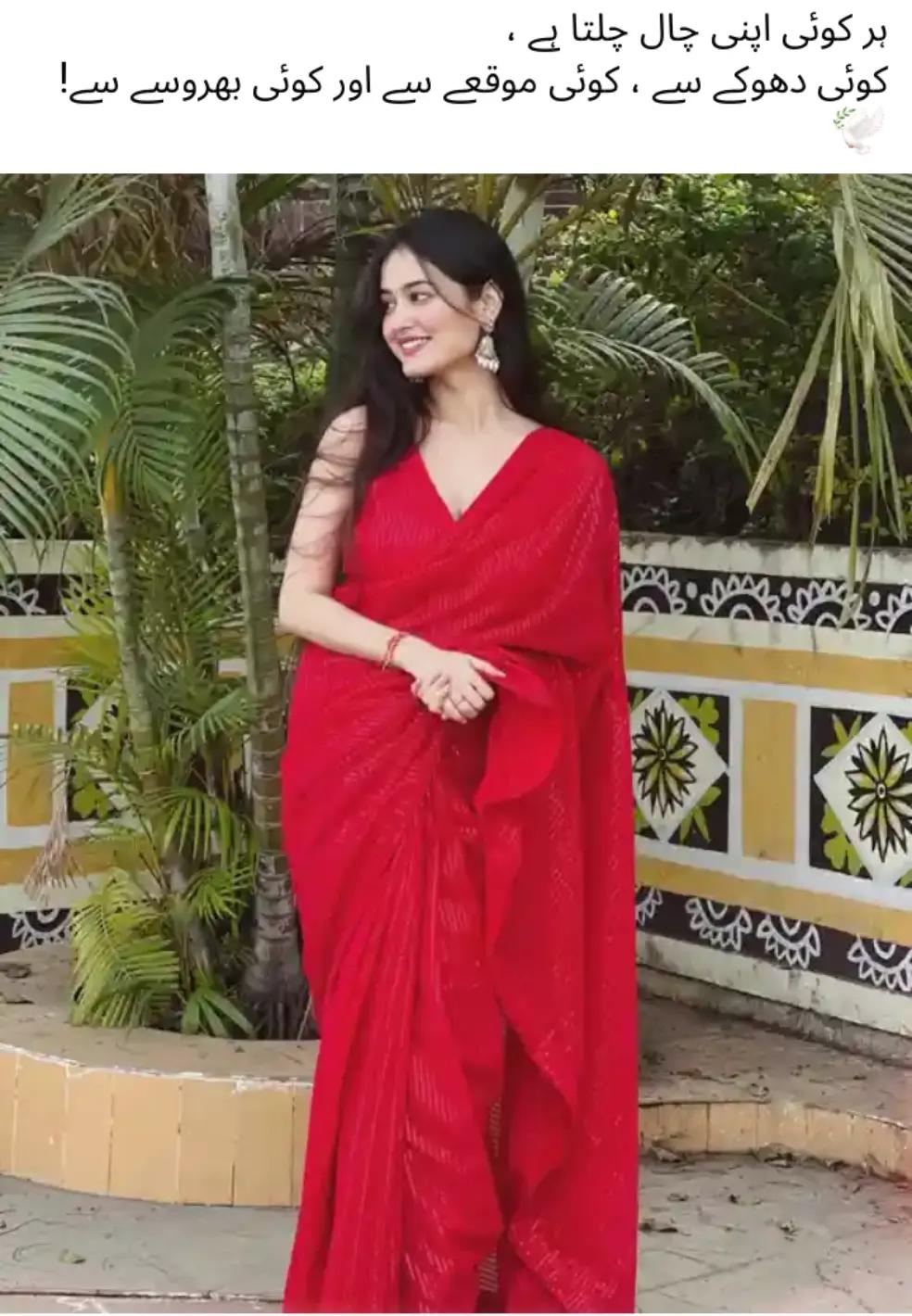 @Nakhuda