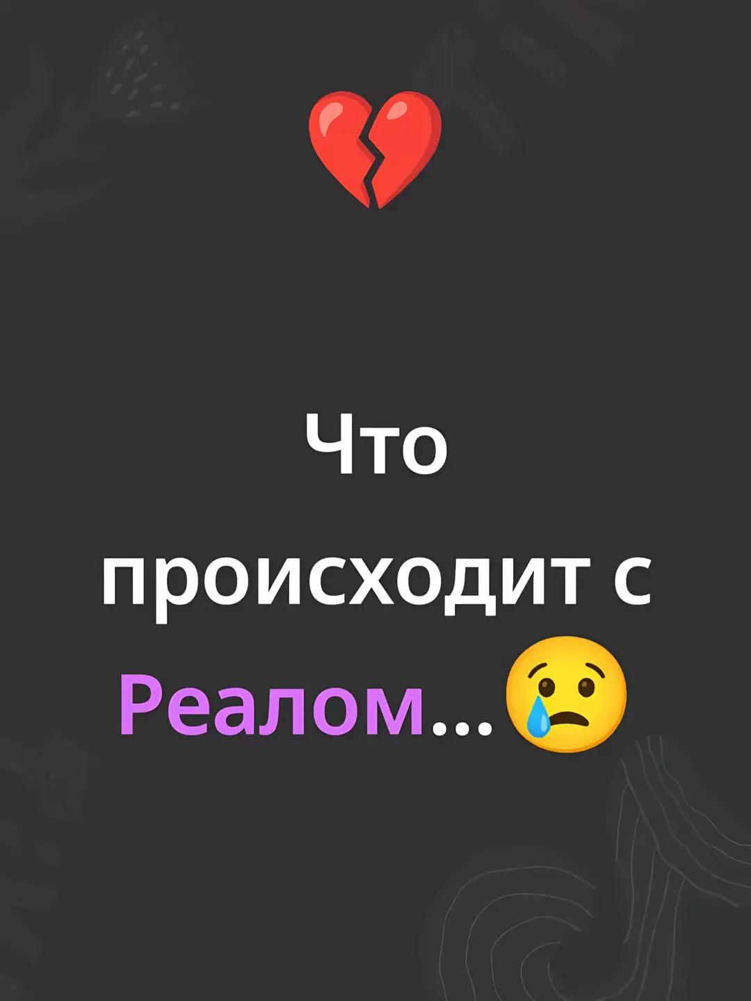 @Konfet3ik