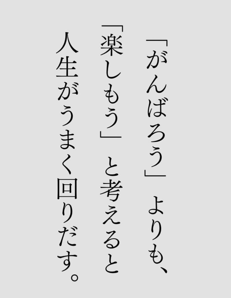 @⭐️TEAM⭐️MINAMI⭐️